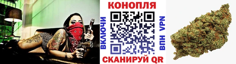 Купить АМФ  Каннабис  Мефедрон  ГАШИШ  Кокаин  Альфа ПВП  Голицыно