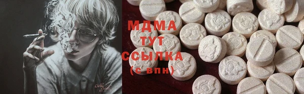метамфетамин Вязники