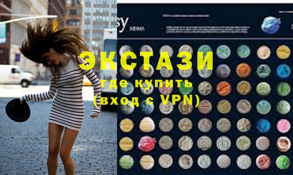 кокаин Вяземский