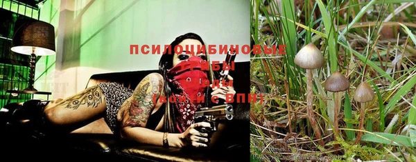метамфетамин Вязники