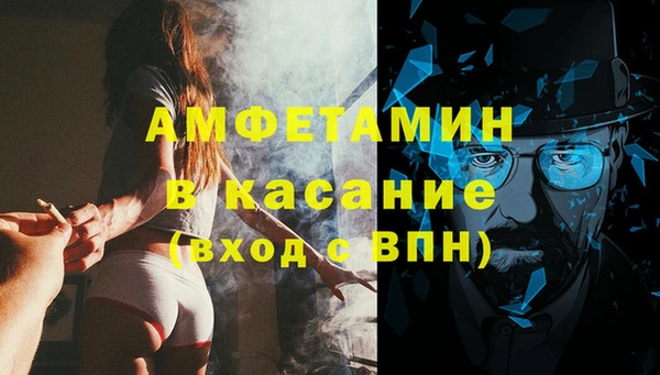 дистиллят марихуана Вязьма