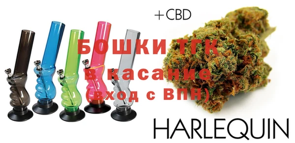 метамфетамин Вязники
