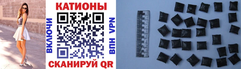 Купить где  Голицыно  МЯУ-МЯУ mephedrone 