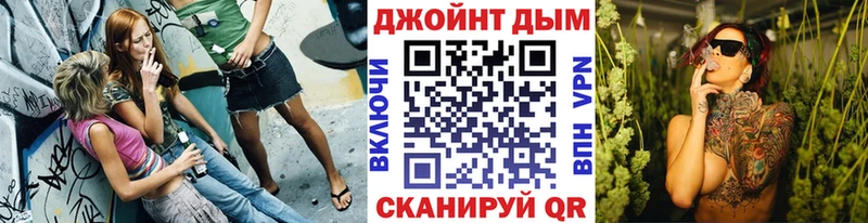 Канабис Amnesia  Купить  Голицыно 